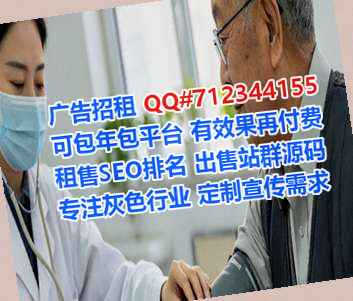 巴宜代妈环境工程事务所